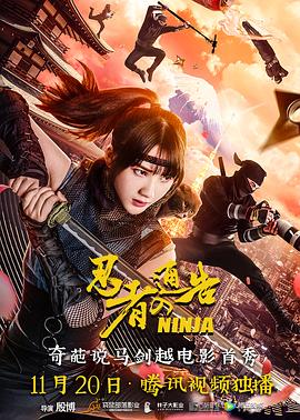 不卡一区二区在线观看
